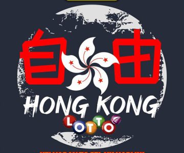 Prediksi Togel Hongkong
